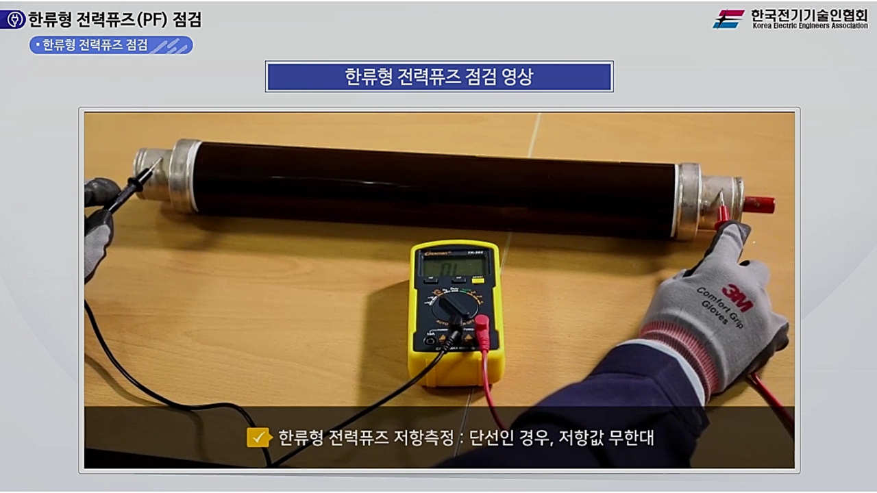 과정썸네일